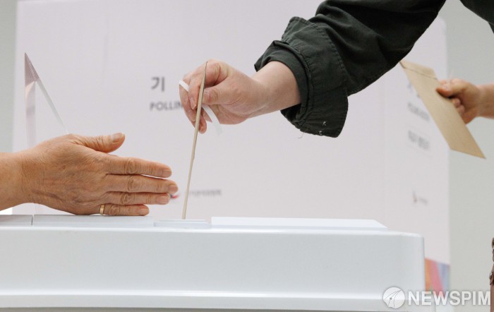 "대치동서 사전투표 두 번 했다" 신고…경찰, 수사 착수