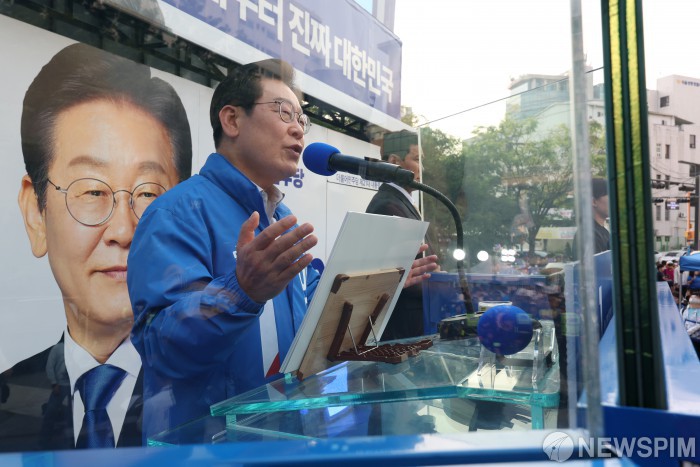 [대선 D-5] 이재명, 사전투표 첫날 "1400만명 개미와 코스피5000 실현"