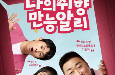 썸네일 이미지