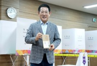 썸네일 이미지