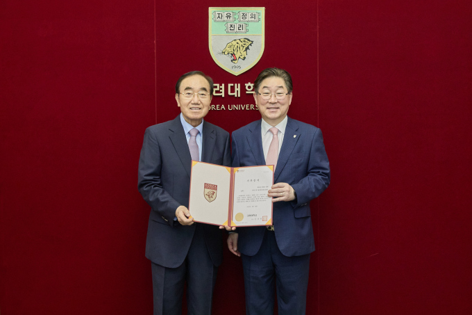 최오길 인팩 회장, 고려대에 2억 기부…중앙광장 건립 지원