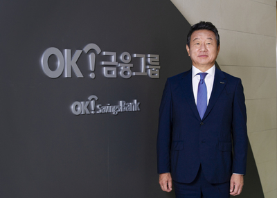 하반기 판 바뀌는 저축은행...SBI·OK '보험 결합' 종합금융 맞대결 - 뉴스 썸네일 이미지