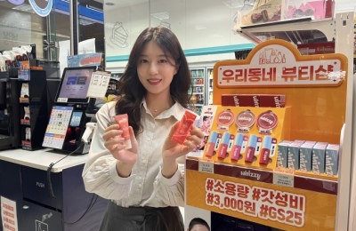썸네일 이미지
