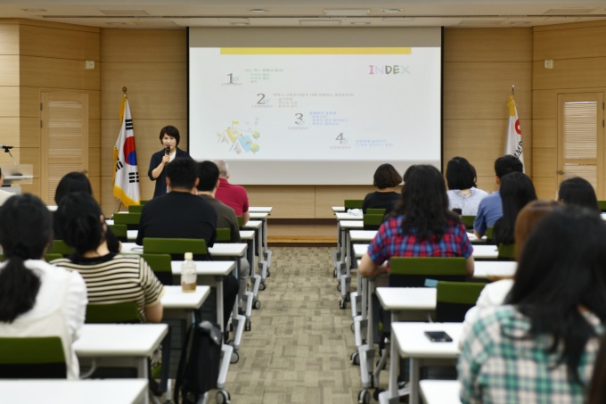 건보 대전세종충청, '육아 퀴즈퀴즈 플러스' 진행