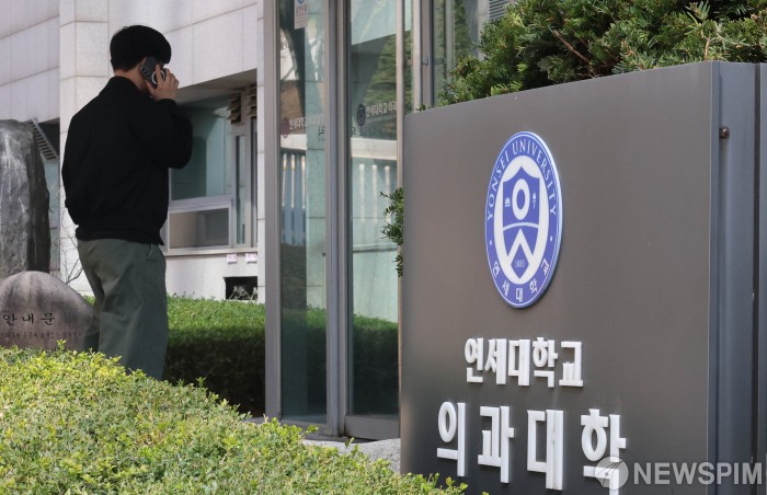 트럼프發 유학생 거부 사태…학생 3만명 美 보낸 대학가 '비상'
