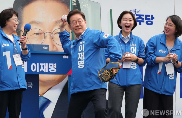 '투수 이재명'