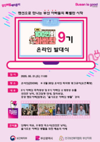 썸네일 이미지