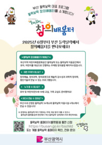 썸네일 이미지