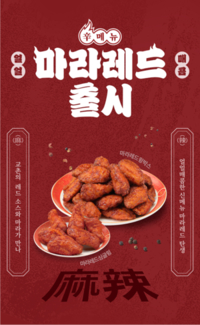 썸네일 이미지