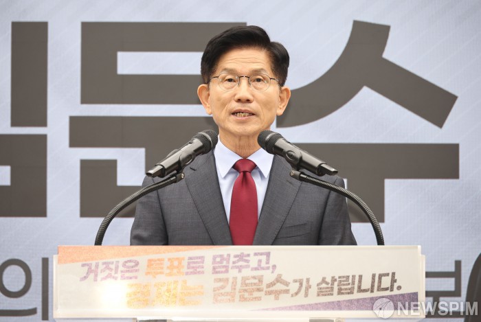 대국민 호소문 발표하는 김문수 후보