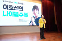 썸네일 이미지