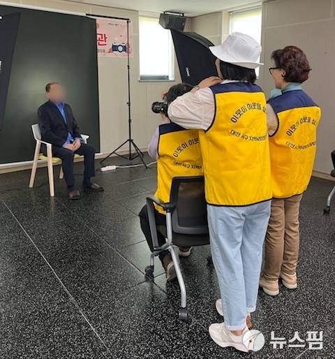 사진