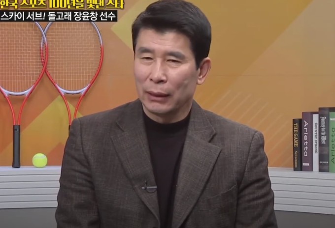 '돌고래 스파이크의 전설' 장윤창 별세… 향년 65세