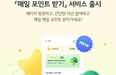썸네일 이미지
