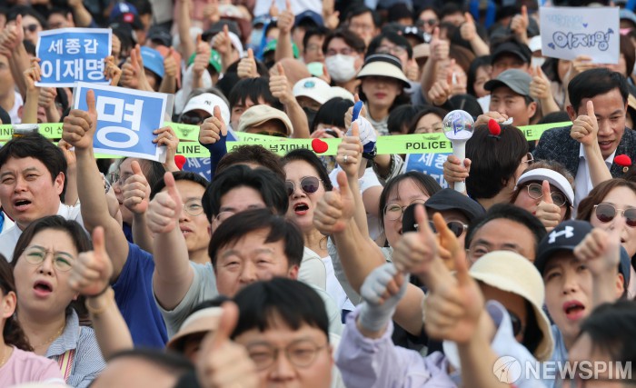 사진