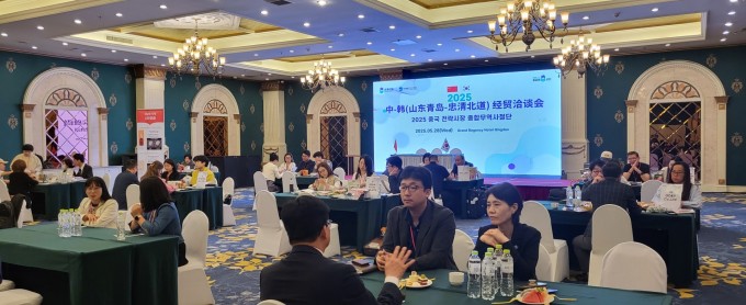 충북도, 中 산둥성과 1166만 달러 수출계약