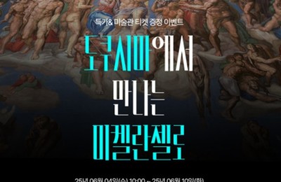 썸네일 이미지