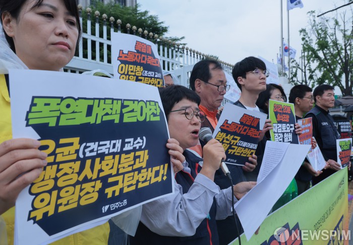 폭염 속 노동자 다 죽이는 규제개혁위원회 규탄