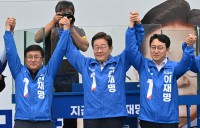 썸네일 이미지