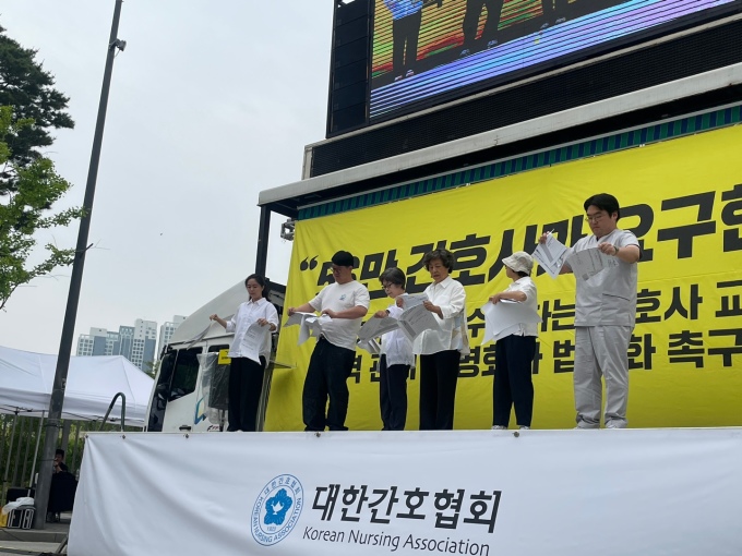 '이수증' 찢는 간호사들…PA간호사 자격 법제화 요구 2차전