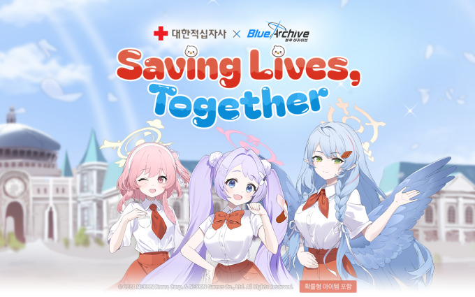 넥슨 '블루 아카이브', 대한적십자사와 헌혈 캠페인