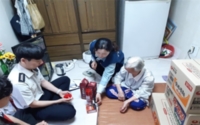 썸네일 이미지