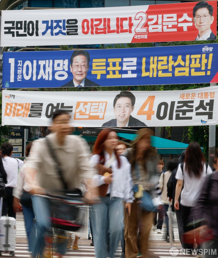 유권자들의 선택은?