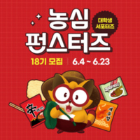썸네일 이미지
