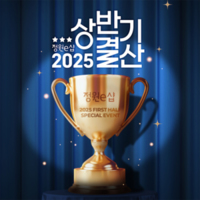 썸네일 이미지