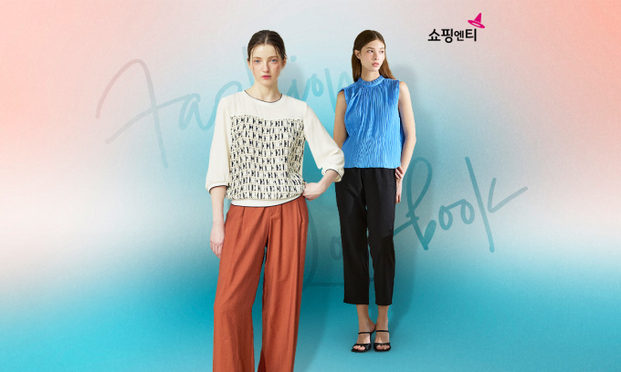 쇼핑엔티, 'AI 룩북' 브랜드관 오픈...고객 경험 강화
