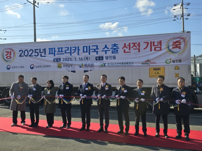 전남 농수산식품, 미국 수출 5000만 달러 돌파