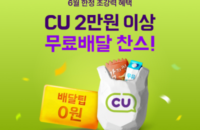 썸네일 이미지