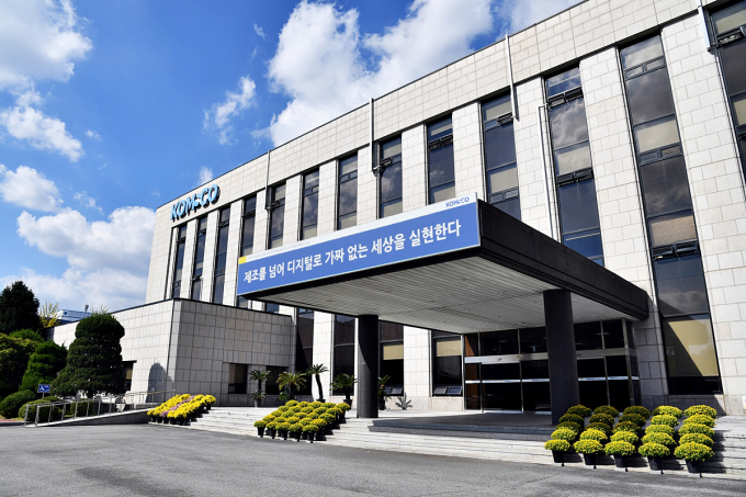 조폐공사, 정부 배당 우수기관 선정…3년 연속 흑자 경영