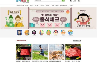 썸네일 이미지