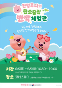 썸네일 이미지