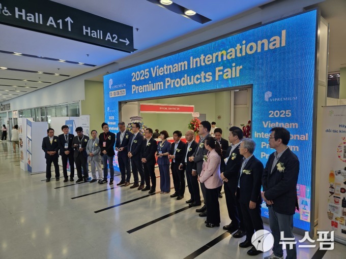 호치민 달군 'K-소비재' 열풍...무협·코엑스, 베트남 진출의 문을 열다