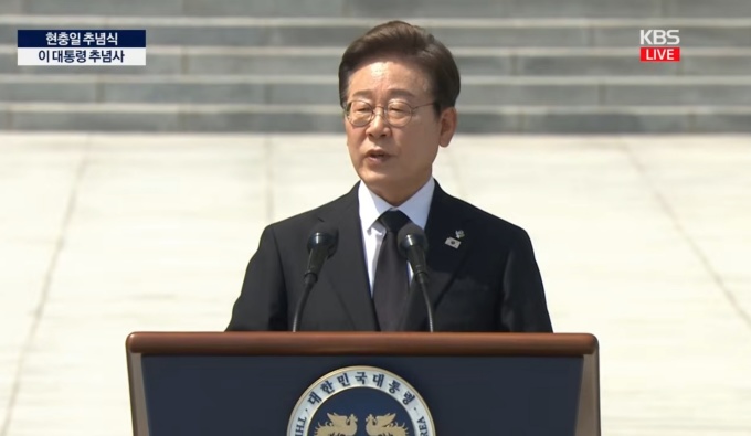 [전문] 李대통령 제70회 현충일 추념사…"특별한 희생엔 특별한 보상"