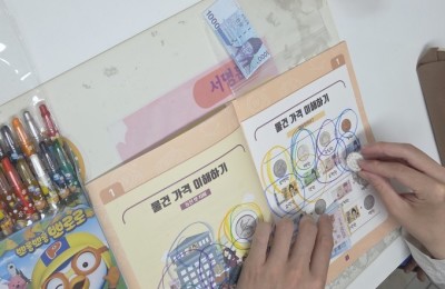 썸네일 이미지