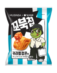 썸네일 이미지