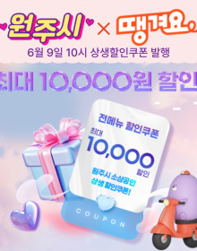 썸네일 이미지