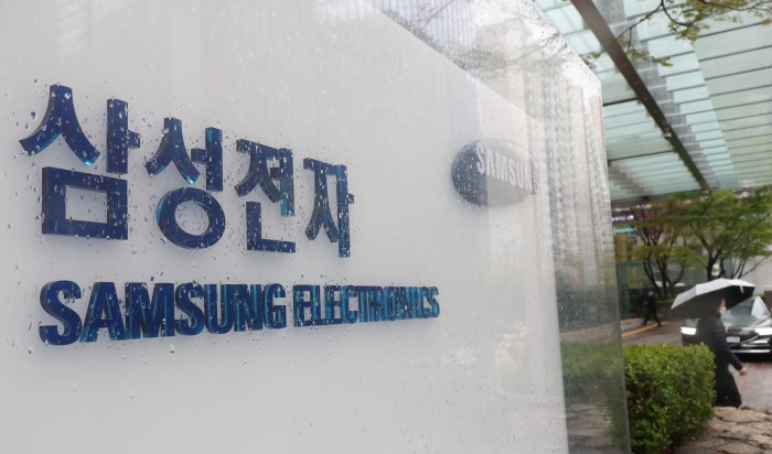 "삼성·엔비디아, 美 로봇 스타트업 `스킬드 AI`에 지분 투자"