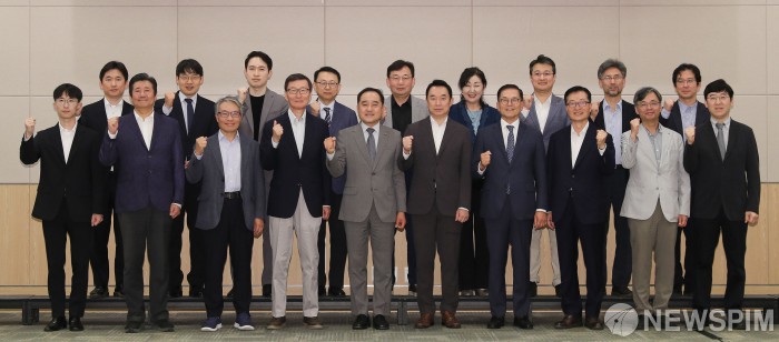 한경협, '통상 및 경제안보 정책과제와 전망' 세미나
