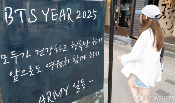 'BTS YEAR 2025'