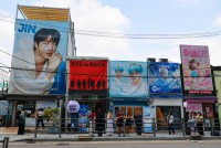 썸네일 이미지