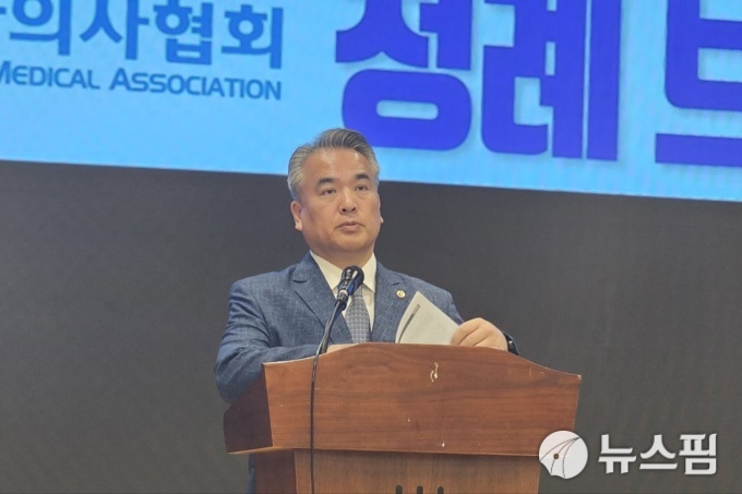 의협 "의대만 족보 있나?"...일부 언론 보도에 '불쾌'