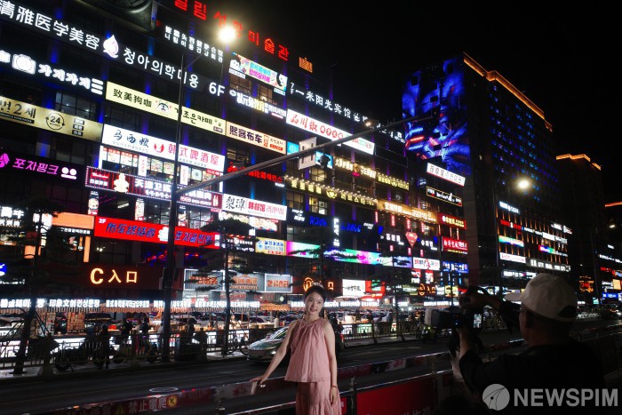 사진