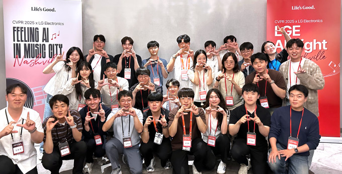 LG전자, 글로벌 최대 AI 학회서 인재 확보 박차