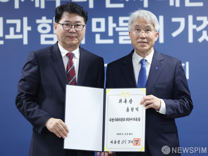 [국정기획위] 홍현익 외교안보 분과장…이재명 정부 5년 외교 청사진 제시
