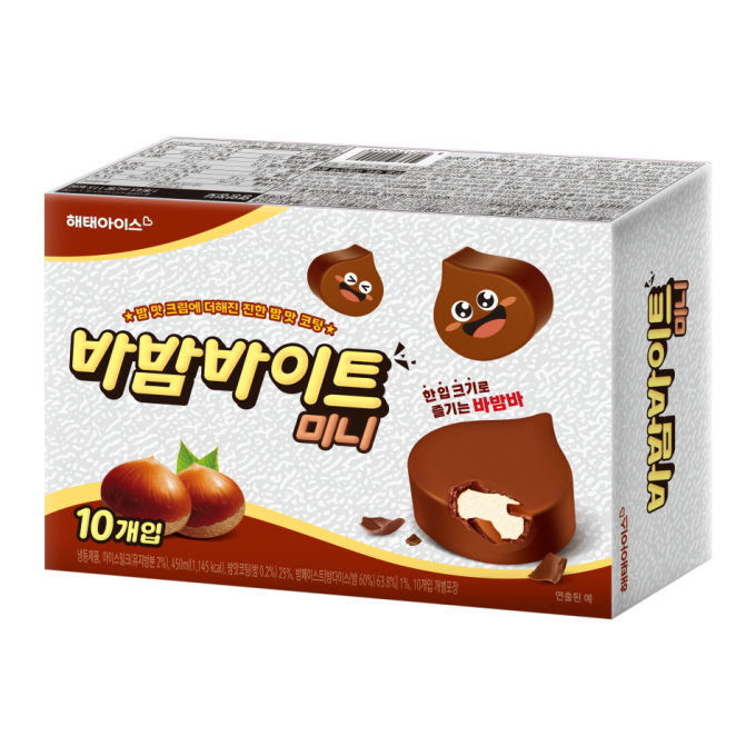 해태아이스, 미니 사이즈 바밤바 '바밤바이트 미니' 출시