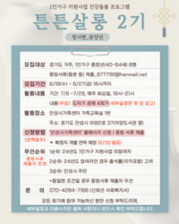 썸네일 이미지